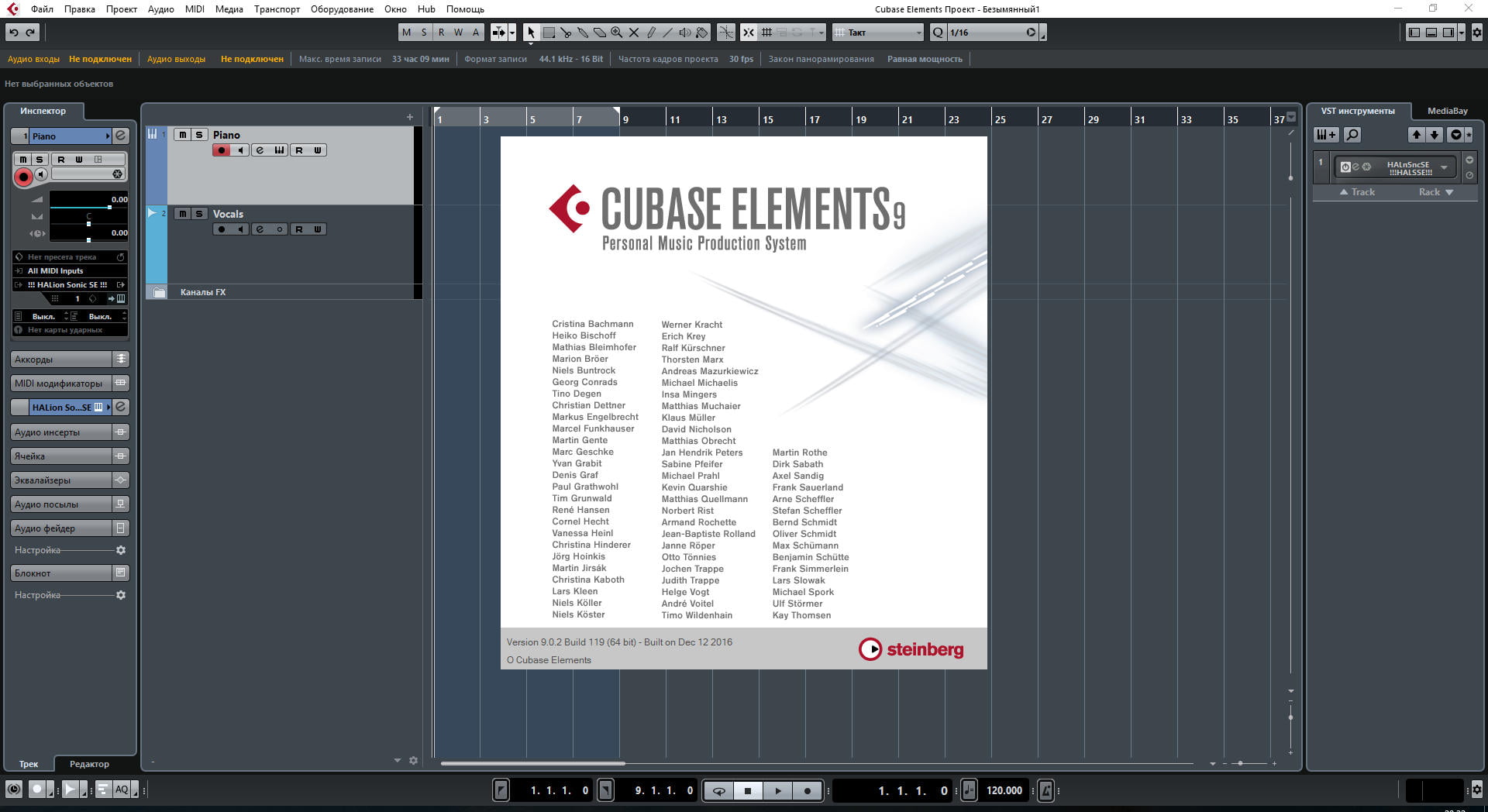 Cubase le 4 free download