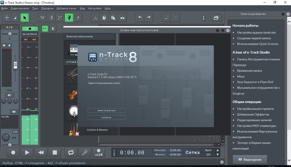 for windows download n-Track Studio 9.1.8.6961