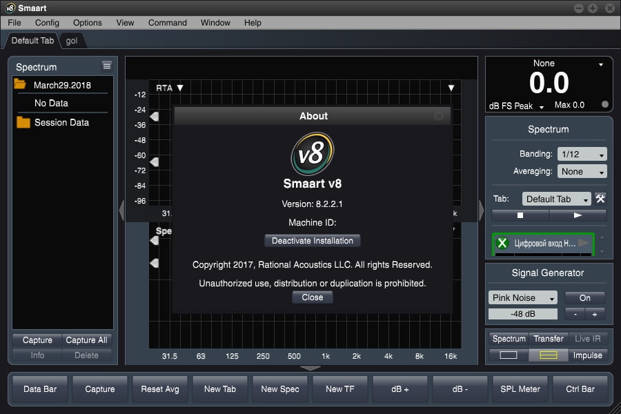 rational acoustics smaart 7 completo