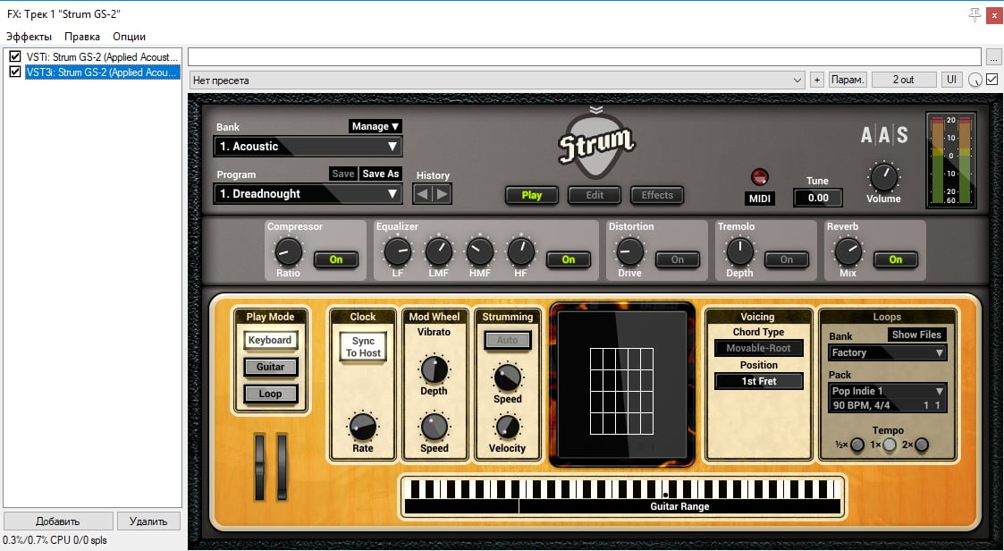 aas strum gs-2 midi loops