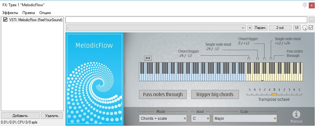 Feelyoursound Melodicflow 1 1 0 Vst Win X86 X64 Plugintorrent Com feelyoursound melodicflow 1 1 0 vst