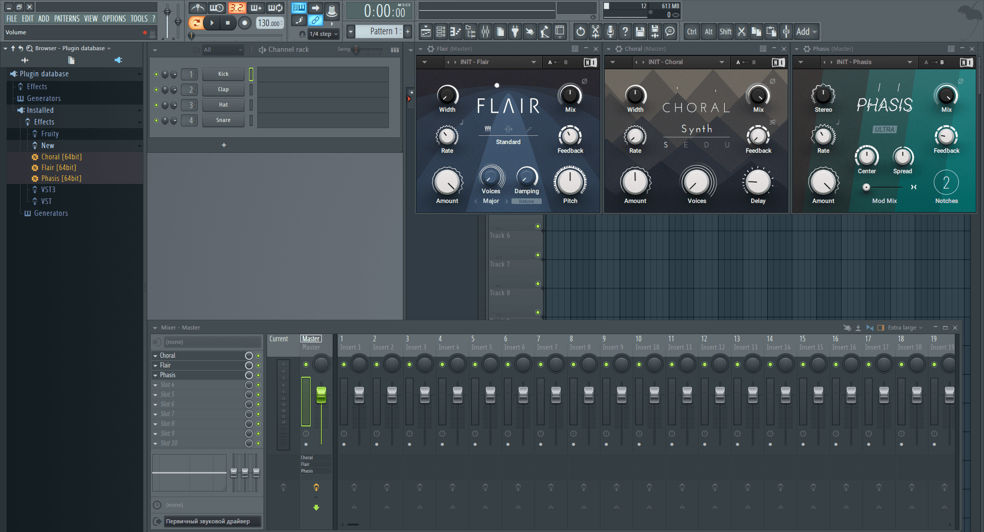 Diablo vst. Файл VST. Massive Скриншот VST. Spread VST. Standard clip VST.