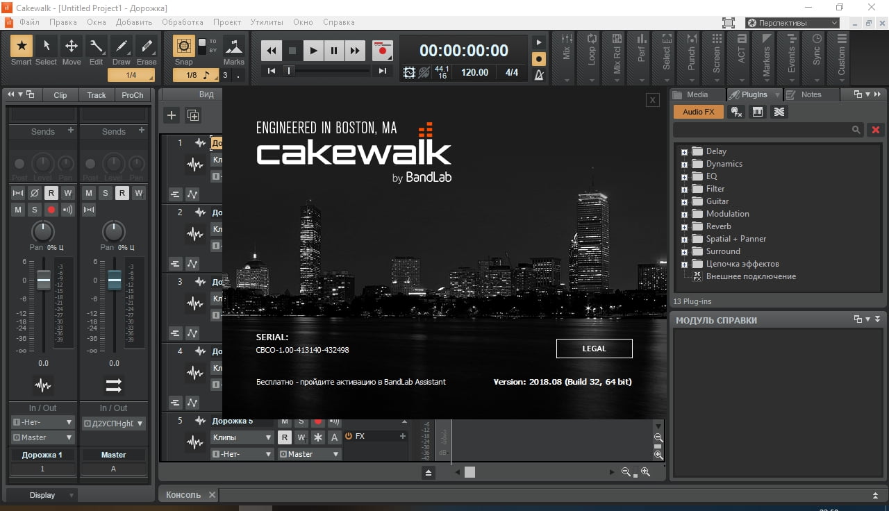 cakewalk bandlab download mac