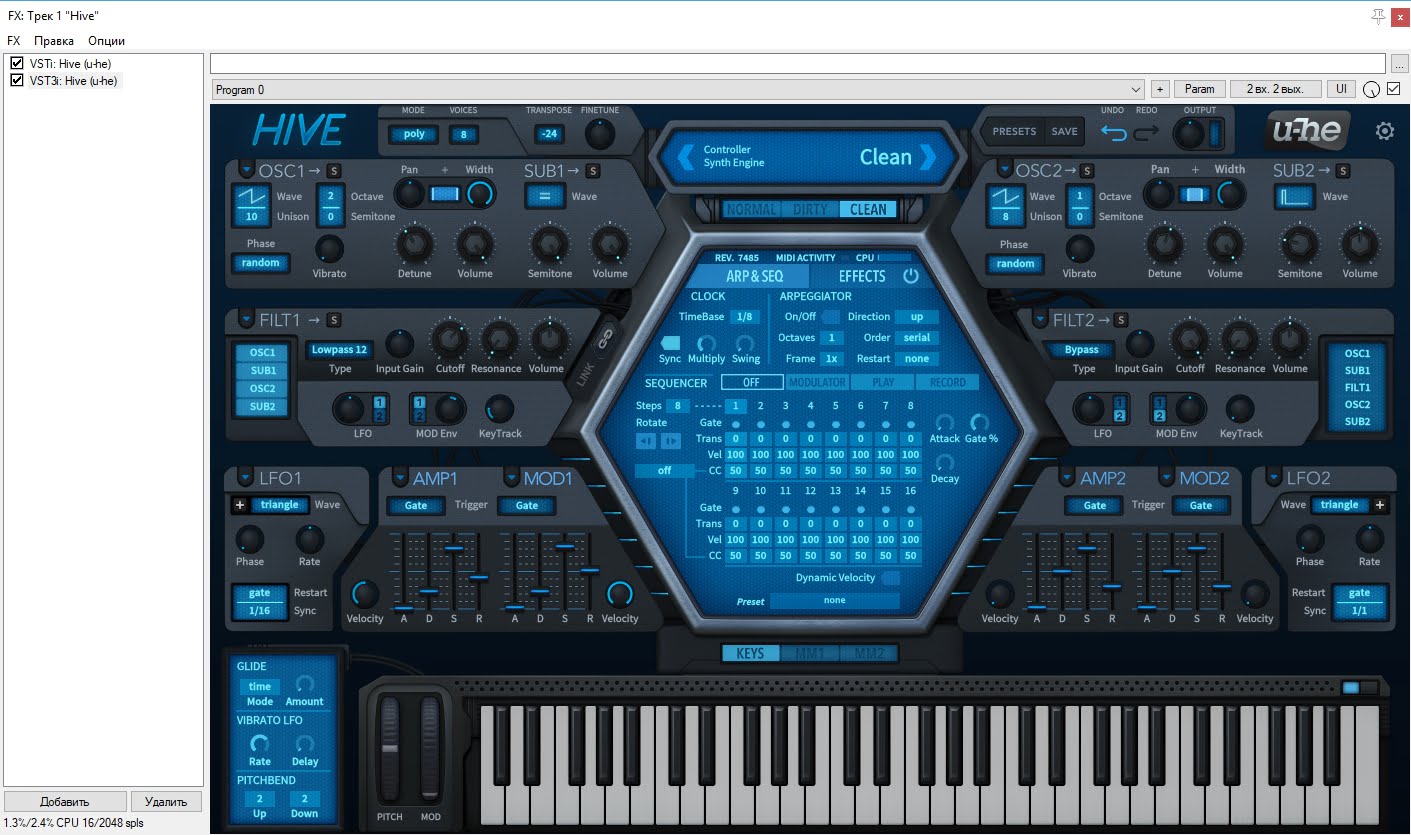 Zebralette Vst Download Free