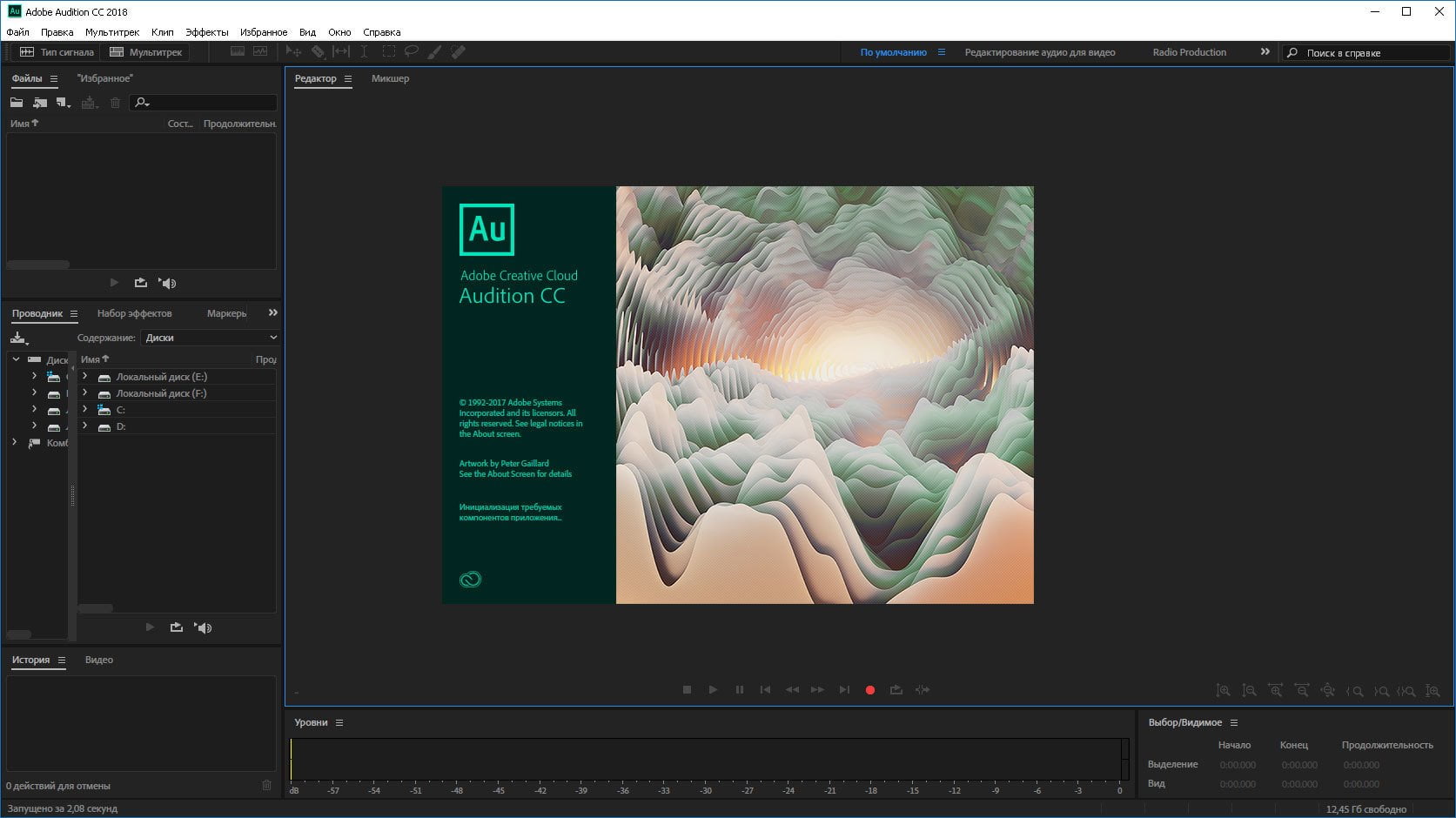 adobe audition 1.3 for mac