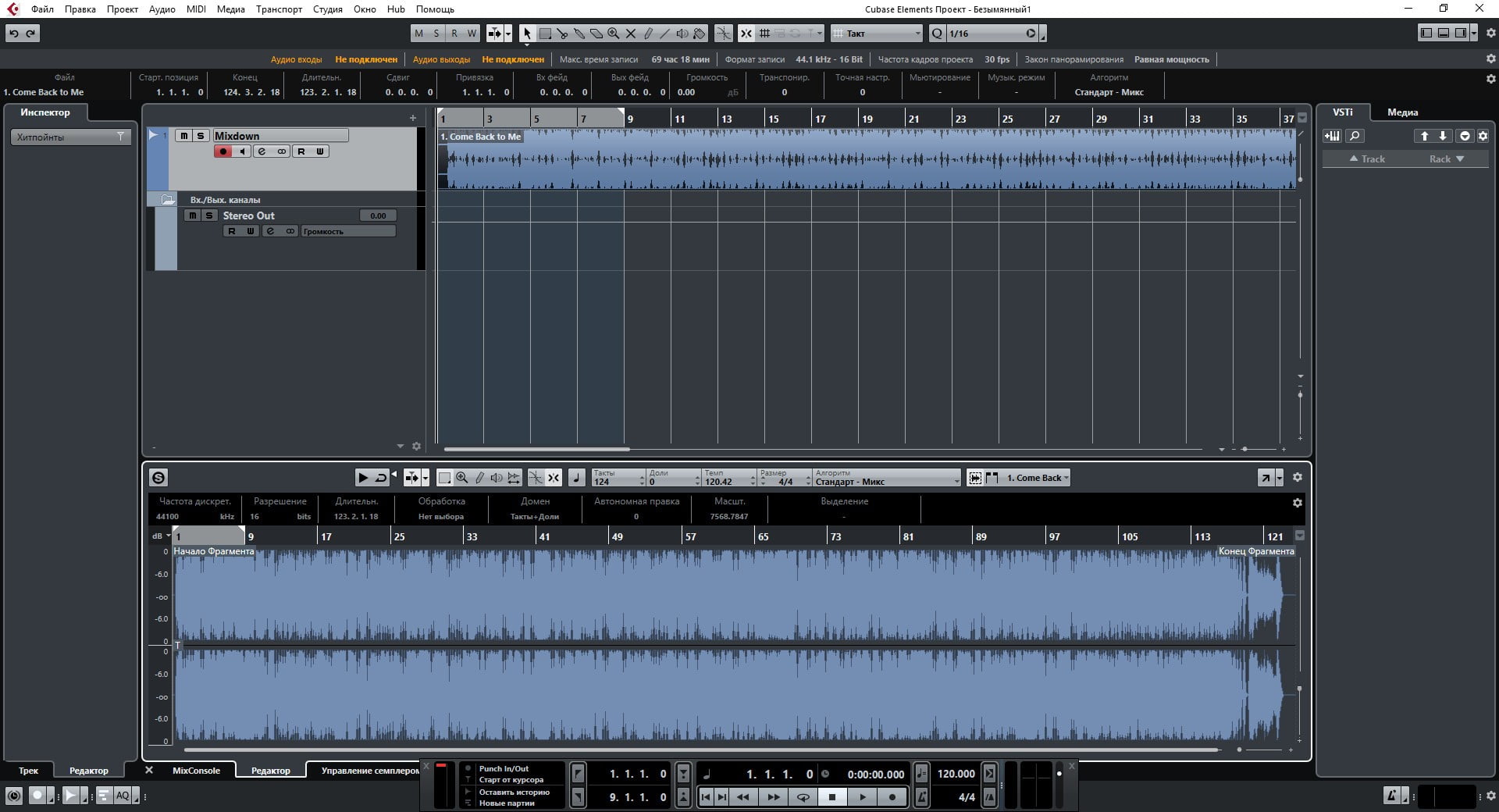 cubase le 10