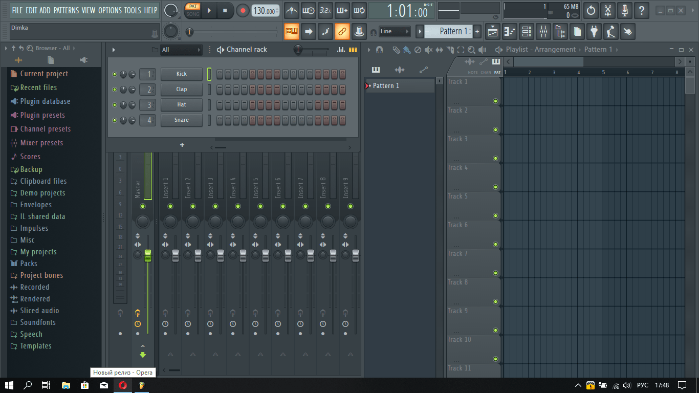 record in edison fruity loops 12