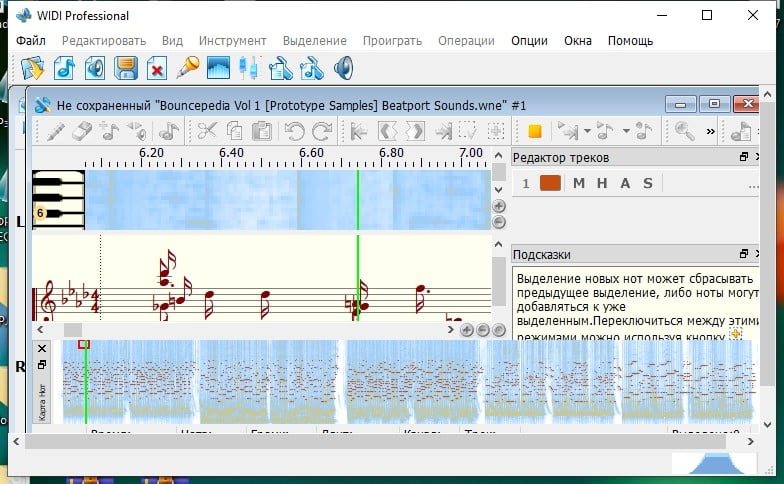 celemony melodyne 4 dll not found in vst plugins folder 2016