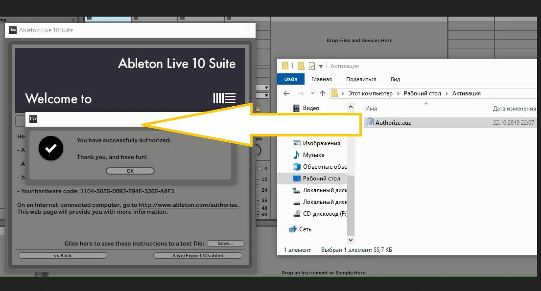 ableton live 9.7.5 suite full activetion serial code