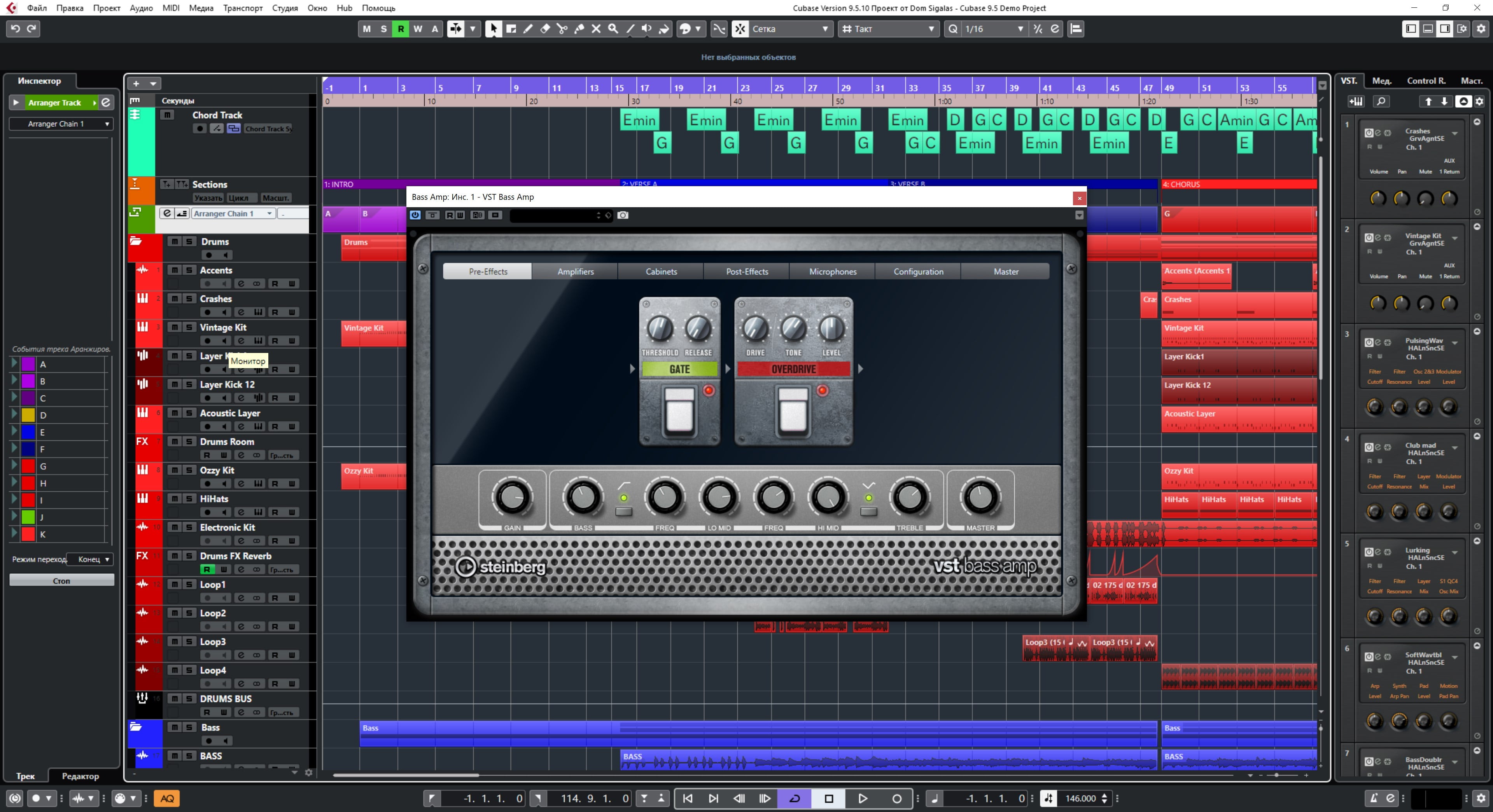 cubase pro 8 trial download