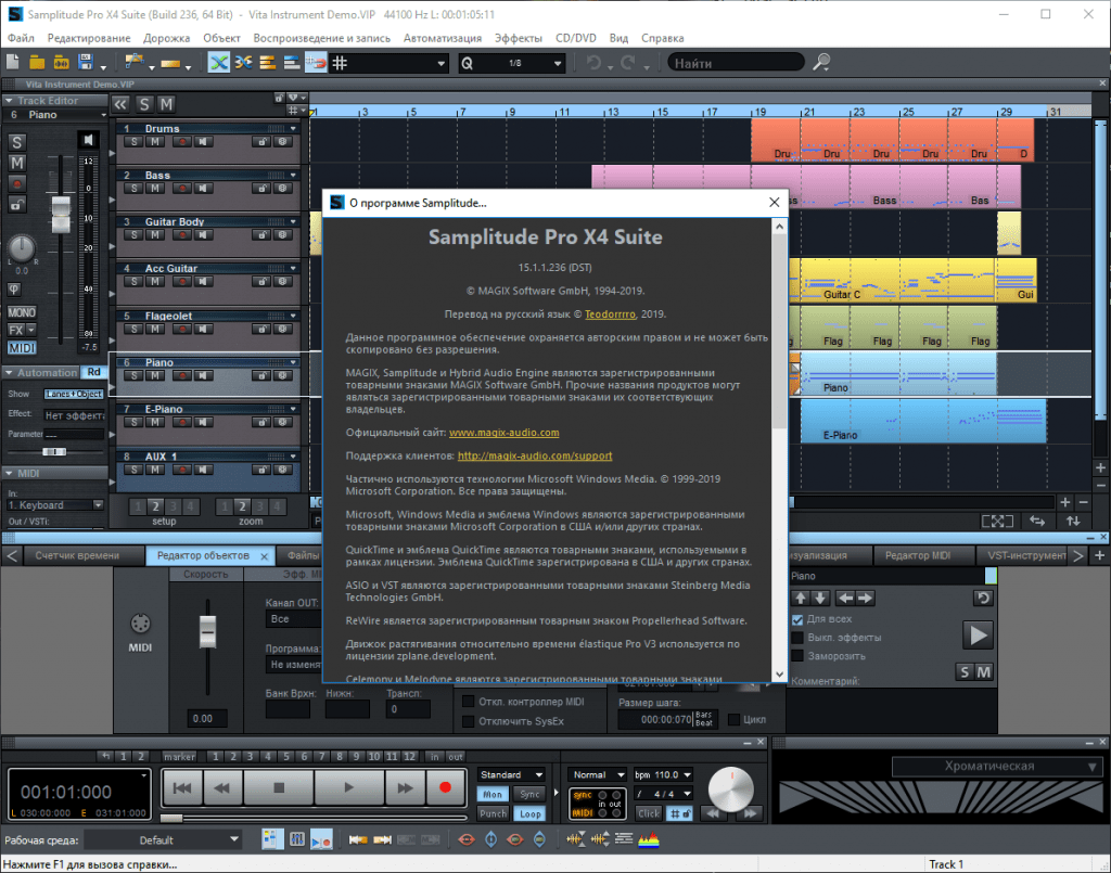 MAGIX Samplitude Pro X8 Suite 19.0.1.23115 download the new version for ipod