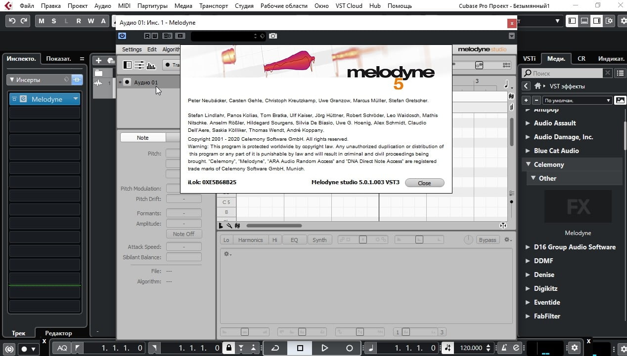 melodyne 3 update 10.9 mavericks fix crash