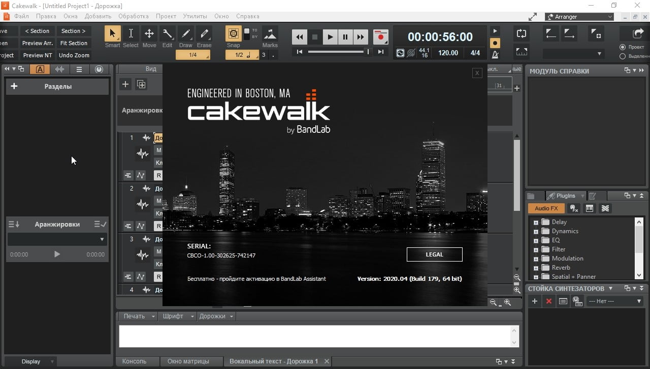 cakewalk by bandlab plugins