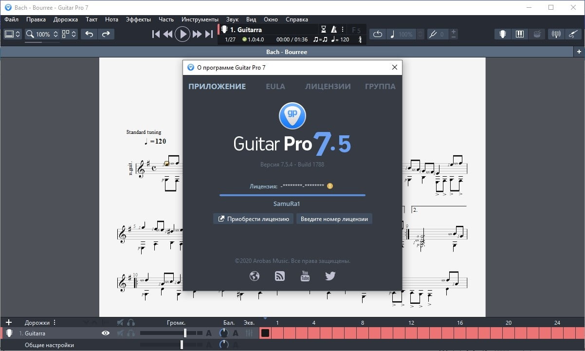 guitar pro 7 tabs pack