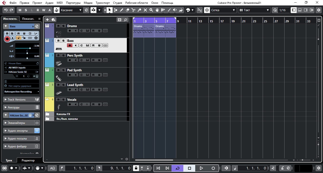 using groove agent 3 with cubase 9.5