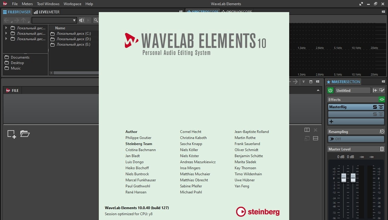 steinberg wavelab elements 10