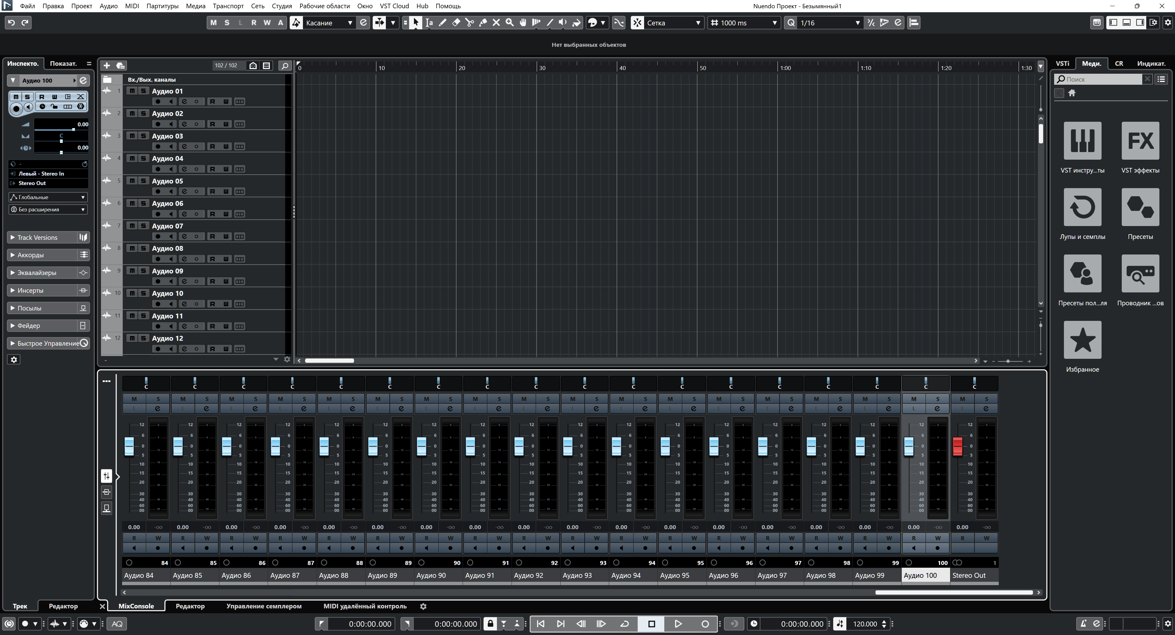 fl studio 20 r2r reddit fl studio 20 r2r reddit